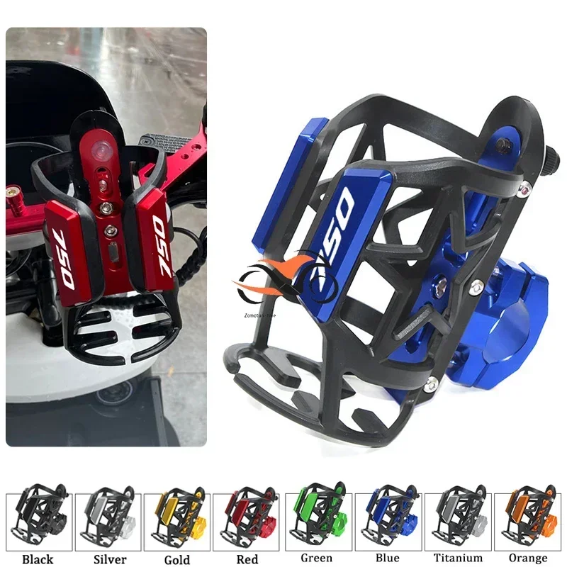 Para honda força 750 forza750 força750 2020-2021 2022 2023 acessórios da motocicleta cnc bebida garrafa de água gaiola suporte de copo