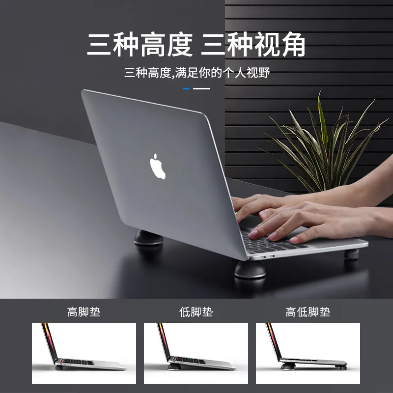 Custom Suohuang Portable Laptop Heightening Stand,Adjustable Cooling Riser,Hidden Base,Universal MacBook Pro Accessory,Non-Apple