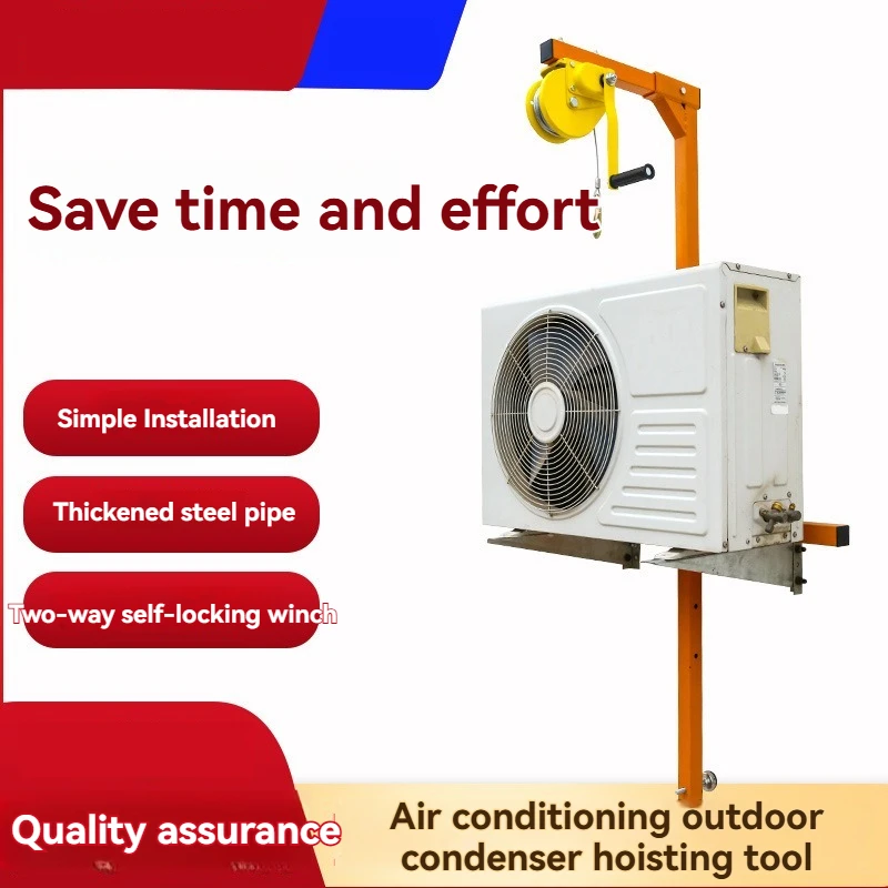 Hand Cranked Winch Air Conditioning Bracket Outdoor Unit Lifting Tool with Self-Locking Installation 1200 Lb Capacity