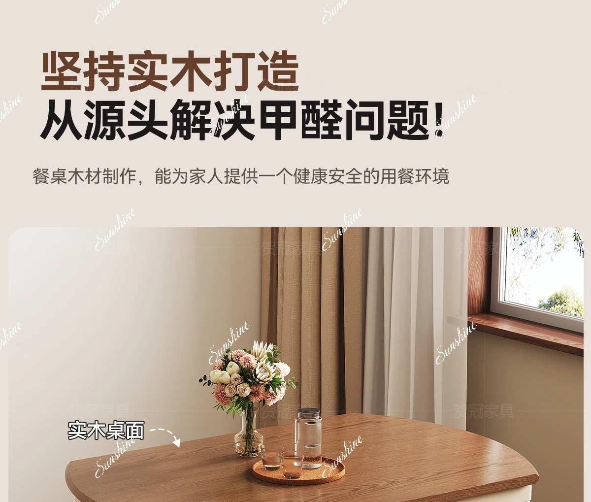 Small apartment solid wood folding, household retractable round, modern simple eating table