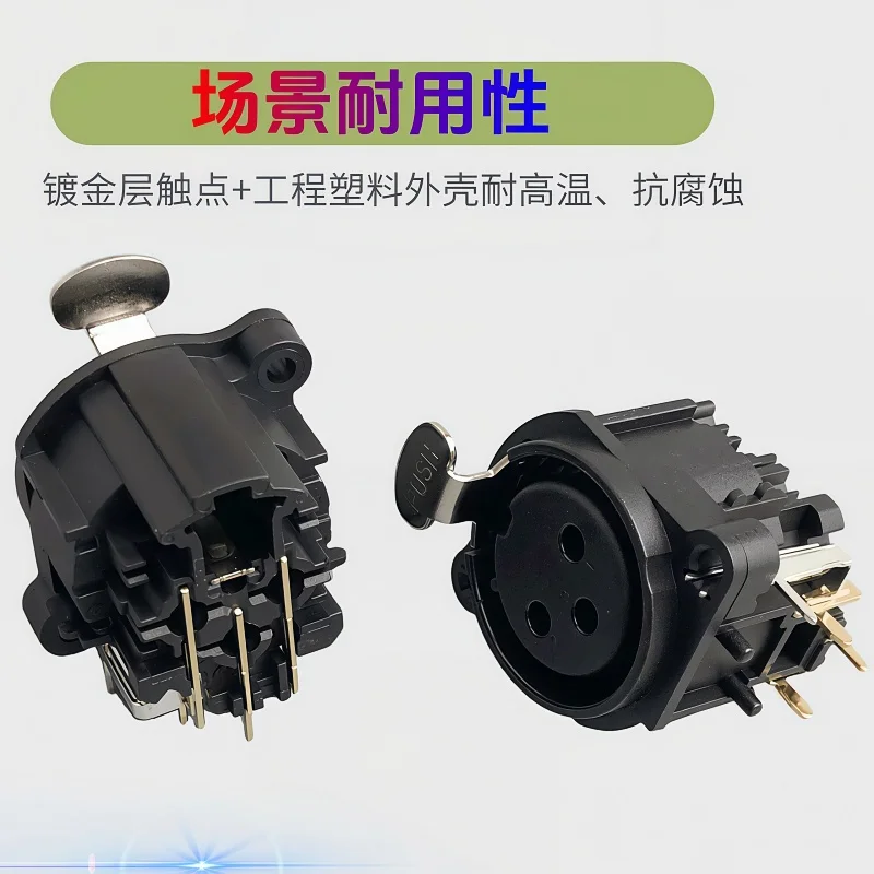 2Pcs 3Pin XLR Chassis PCB Panel Connector Right Angle PCB Panel Mount High Quality XLR Socket Chassis Adapter