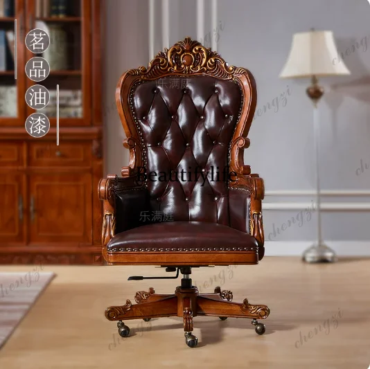 American solid wood boss chair leather cowhide movable rotating chair retro lifting study backrest chair