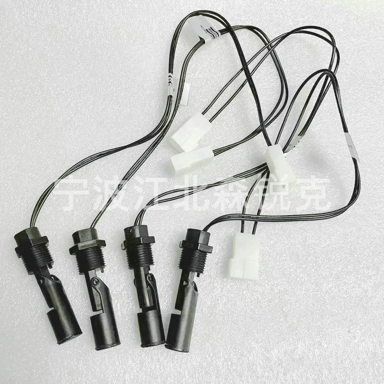 Applicable liquid level switch/water level sensor/1089056812 1094131300