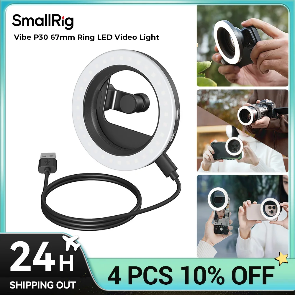 

SmallRig Vibe P30 67 мм кольцевой светодиодный светильник для видеосъемки, легкий кольцевой заполняющий светильник для камеры, смартфона, 440 мАч, портативный мини-светильник 4873