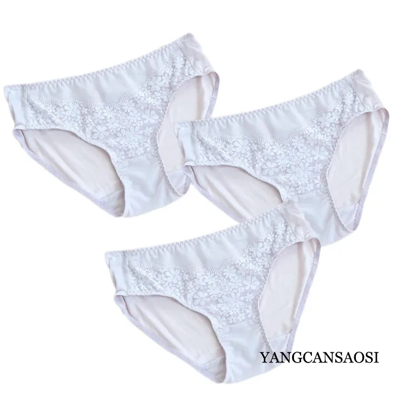 

Women's Silk Mid Waist Underwear Lace Sexy Natural Silk Triangle Shorts Breathable and Comfortable