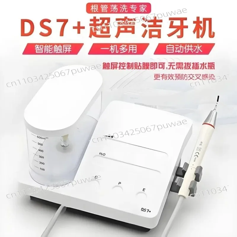 DS7+ Ultrasonic Dental Scaler - Tartar Remover for Teeth Cleaning - Pet Dental Scaler for Animals - LED Piezo Dental Equipment