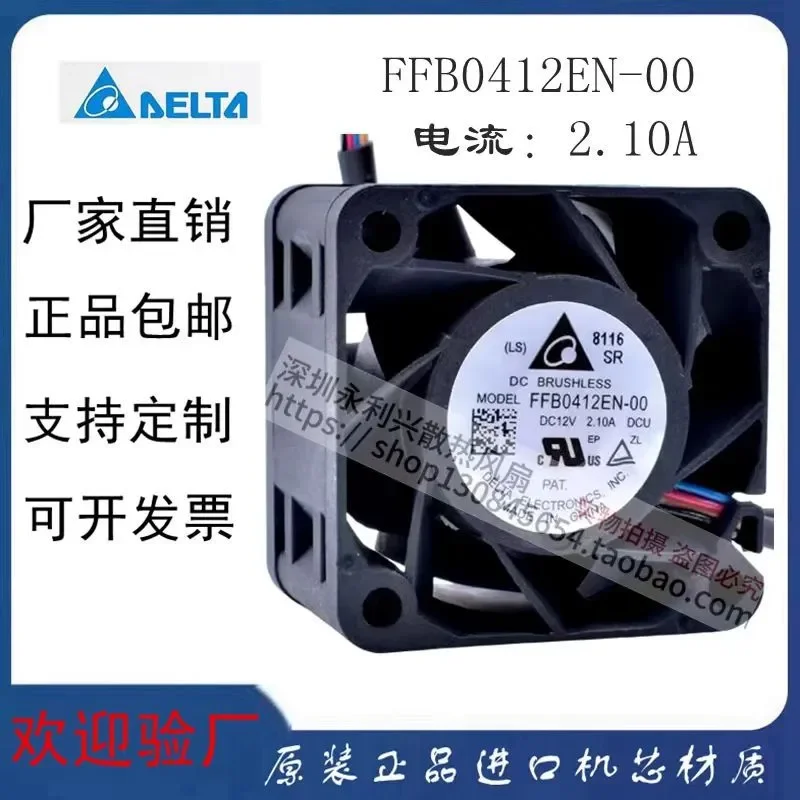 for FFB0412EN-00 for Delta 4028 12V 2.10A Power Server Violent Cooling Fan