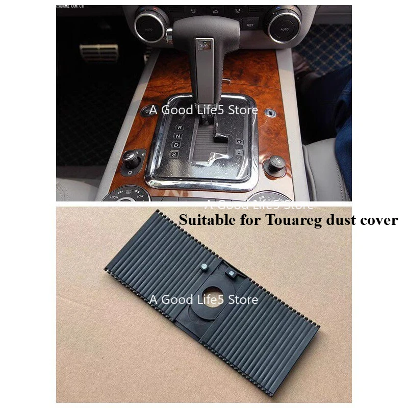 Car Gear Shift Lever Dust Cover for Touareg Phaeton Beetle Shifter Mechanism Baffle Slider