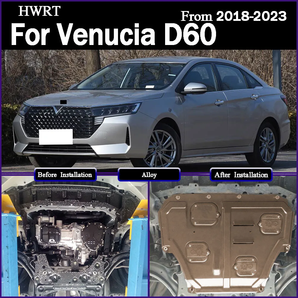 

For Venucia‌ D60 2018-2023 1.6L Engine Base Guard Shield Splash Mud Flap Gear Box Under Fender Cover Board Plate Accessories