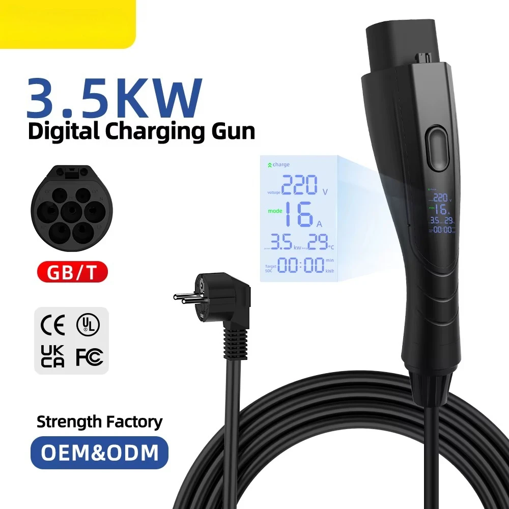 16A 3.5KW Portable EV Charger GB/T Digital EVSE Charging Gun with LCD Screen CE Certified for Electric Cars