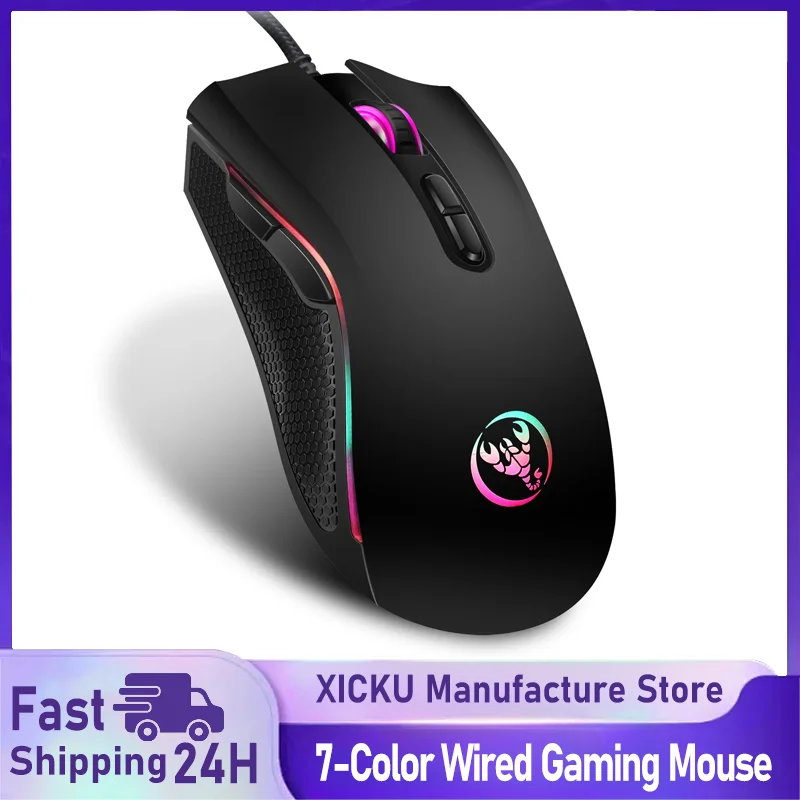 

High-end Optical Professional Gaming Mouse with 7 Bright Colors LED Backlit and Ergonomics Design 3200 DPI for LOL CS Gamer