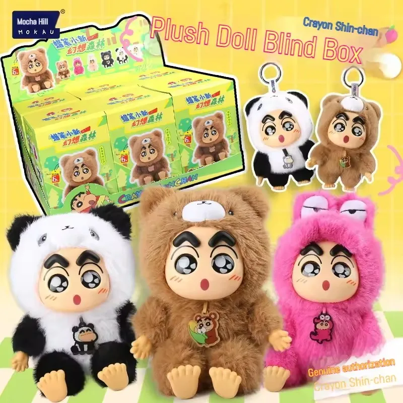 

2025 оригинальный карандаш Шин-тян, плюшевый виниловый персонаж, слепая коробка, серия, лесная фантазия, загадочная коробка, подвески, подарки, 1 продано