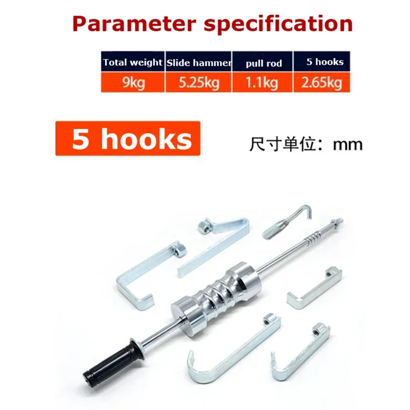 6pcs/Set Dent Puller Slide Hammer Washer Hook Dent Pulling Claw Car Body Repair Removal Tool