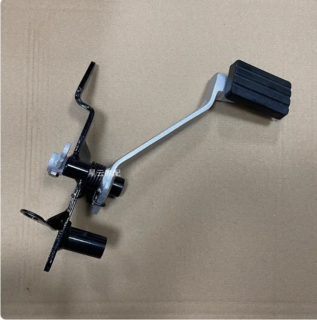 

250cc Motorcycle rear brake pedal pegs peg for lifan LF250-D LF250-E V16 plus cruiser chooper vintage