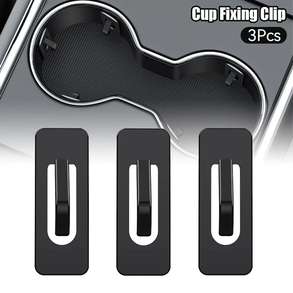 3Pcs Car Cup Holder Limiter Fixing Clip Self-adhesive Universal Water Cup Slot Limit Pad Car Bottle Console Slot Slip Limiter