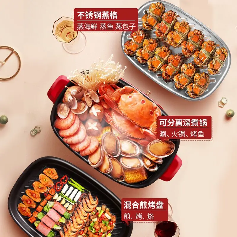 Multifunctional cooking pots Household 4.5L electric hot pot Frying and roasting