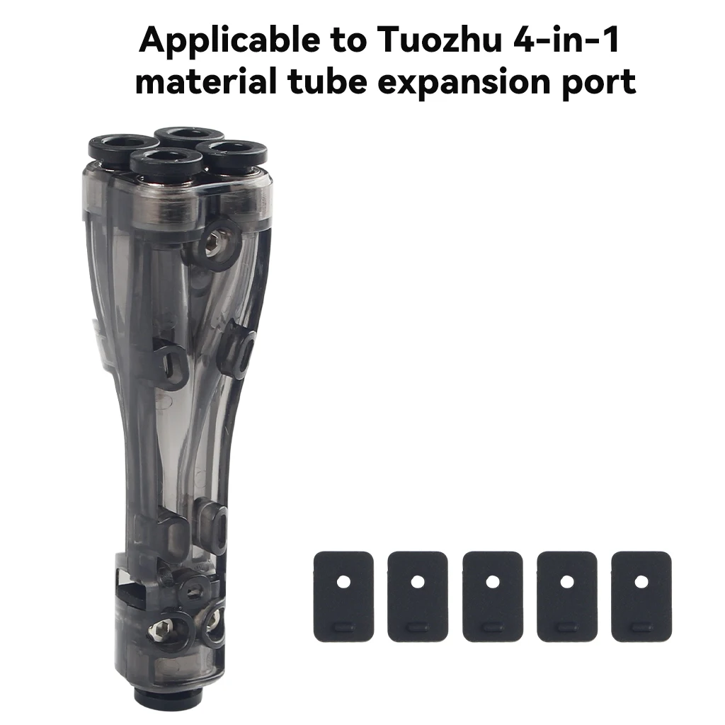 4-in-1 Filament-Hub Erweiterungsanschluss 3D-Drucker Zubehör Kompatibel mit Bambu Lab H2 P1 X1 A1 Multi-Filament-Schalter-Zufuhr