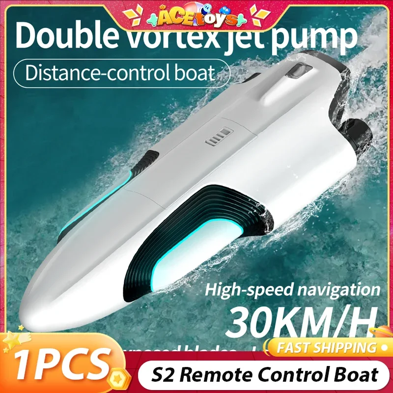 قارب S2 للتحكم عن بعد عالي السرعة وطويل التحمل لعبة مائية نفاثة مزدوجة الدوامة قارب تنافسي