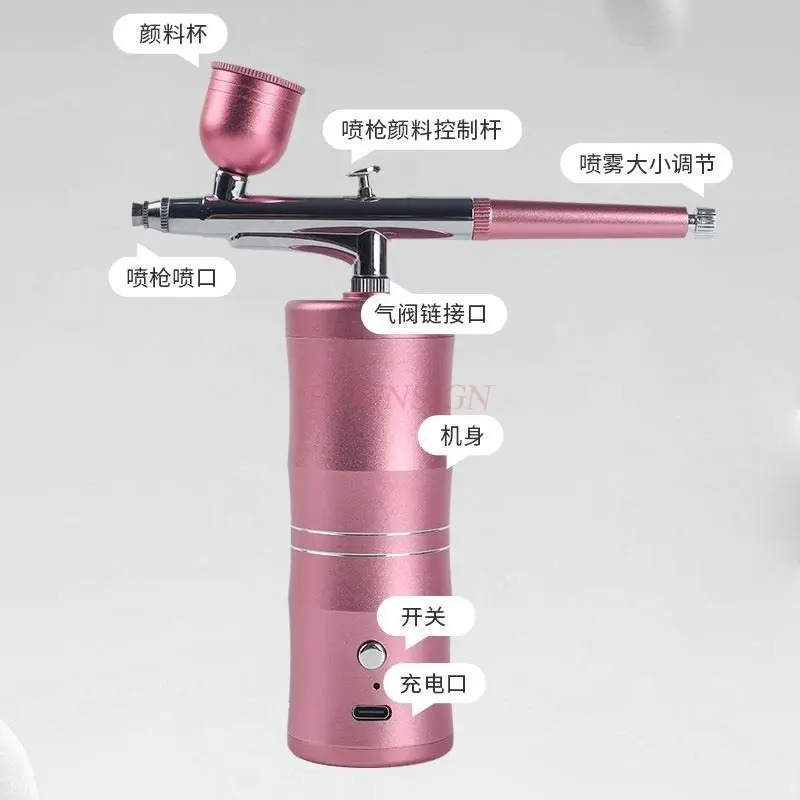 

Пистолет-распылитель, электрический пистолет-распылитель, ручная окраска, модель-распылитель, ручка-распылитель для ногтей