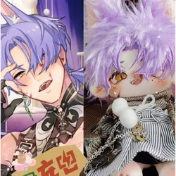 Anime Game Nu: Carnival Kuya Cosplay Plush Stuffed Doll Body With Skeleton Fox Ear Cartoon Dress Up Clothing Plushies Toys Gift