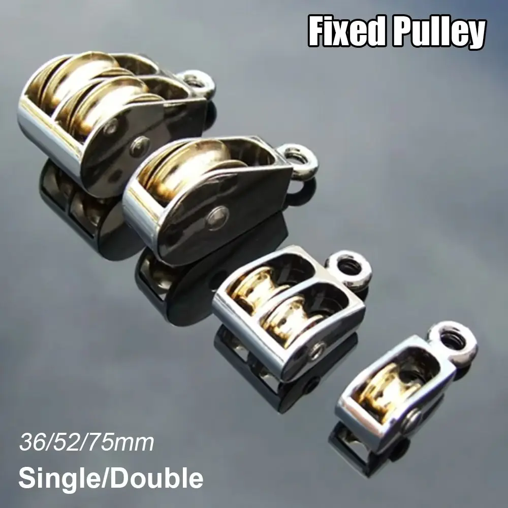 

1Pcs Durable 36/52/75mm Fixed Pulley Mini Single/Double Wheels Messenger Pulley Zinc Alloy Metal Sheave Tackle Lifting