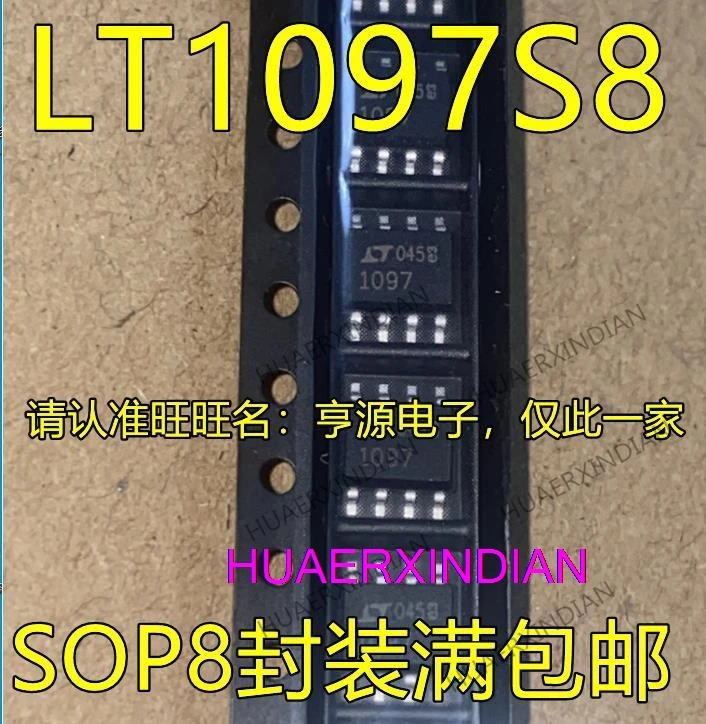 

10PCS LTC1097CS8 LT1097CS8 LT1097S8 LTC1097S8 LT1097 LTC1097 1097