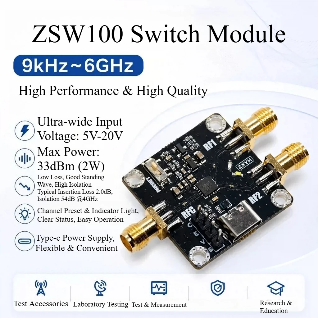 4G-6GHz SPDT Single Pole Double Throw Switch Module,High Isolation Wide Voltage Supply HMC349 HMC849 Test Component