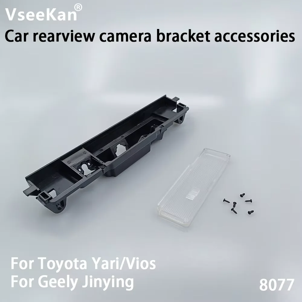 AHD 1080P Car Rear View Camera for Toyota Yaris 2006 2007 2008 2009 2010 2011 2012Vehicle HD Night Vision Track/Ruler
