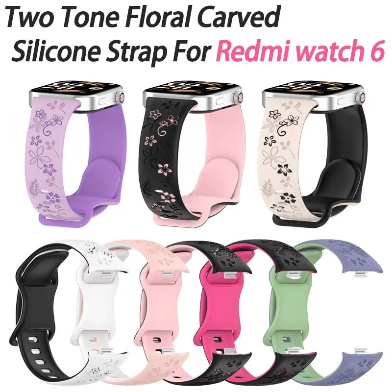 Two Tone Floral Car… - image