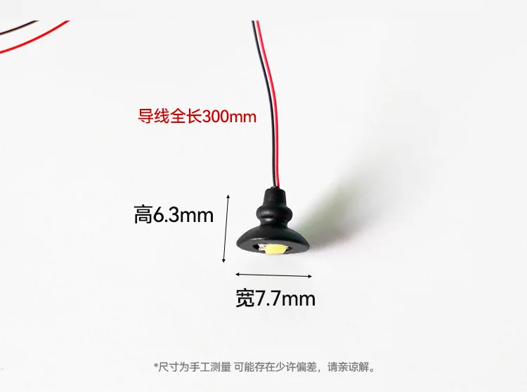 3Pcs Miniatur 3V Led Billboard Strahler Lampe Modell Kit Skala HO 1/87 Diorama Zubehör Material für Diy Layout modell Machen – Detail 9