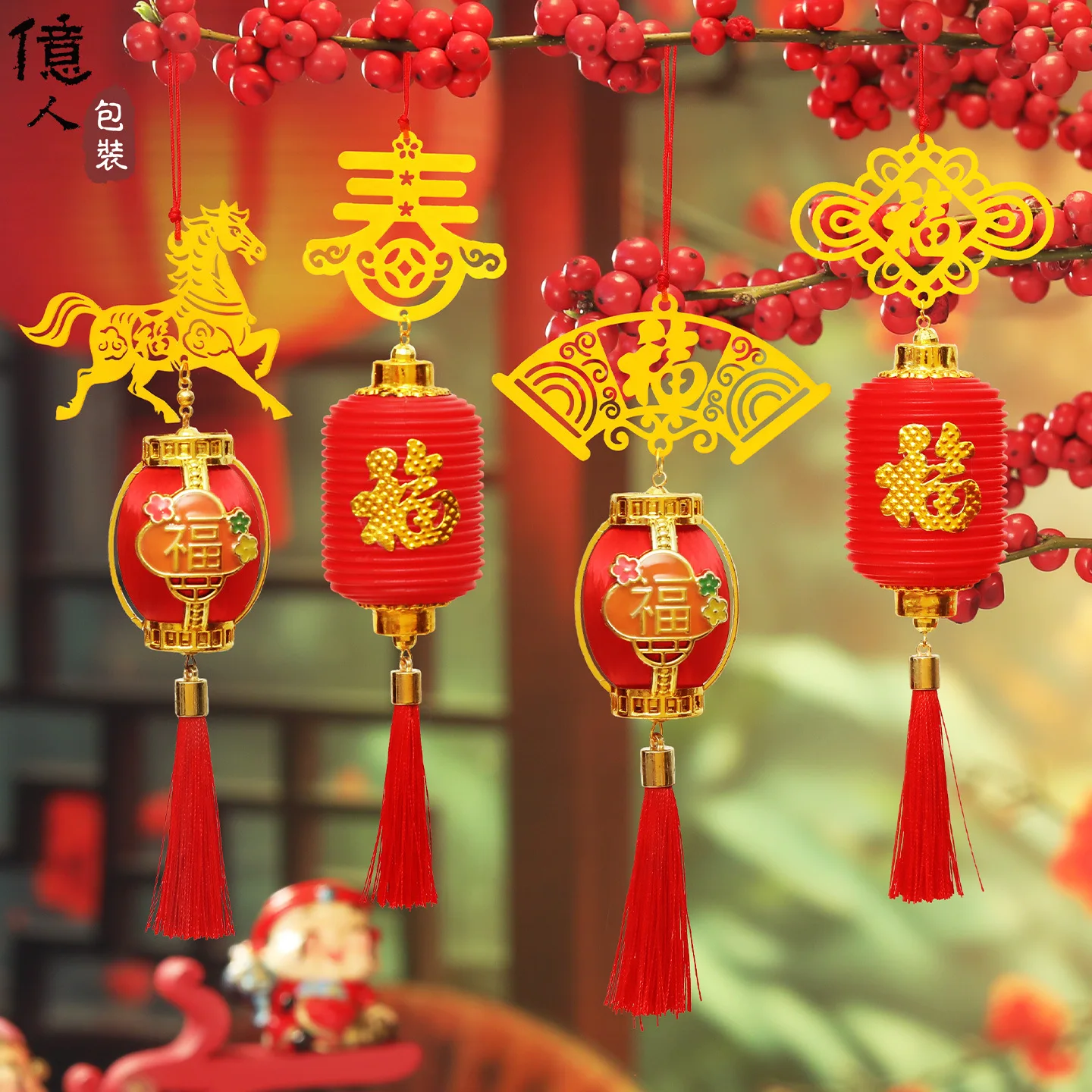 

Chinese New Year Lantern Ornaments for Indoor Living Rooms Festive Decorations for Shopping Malls and Companies New Year's Decor