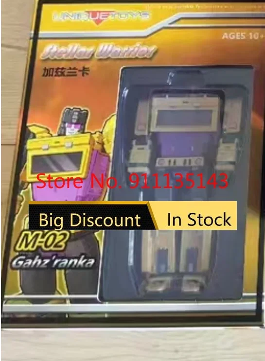 Unique Toys M-02 St…