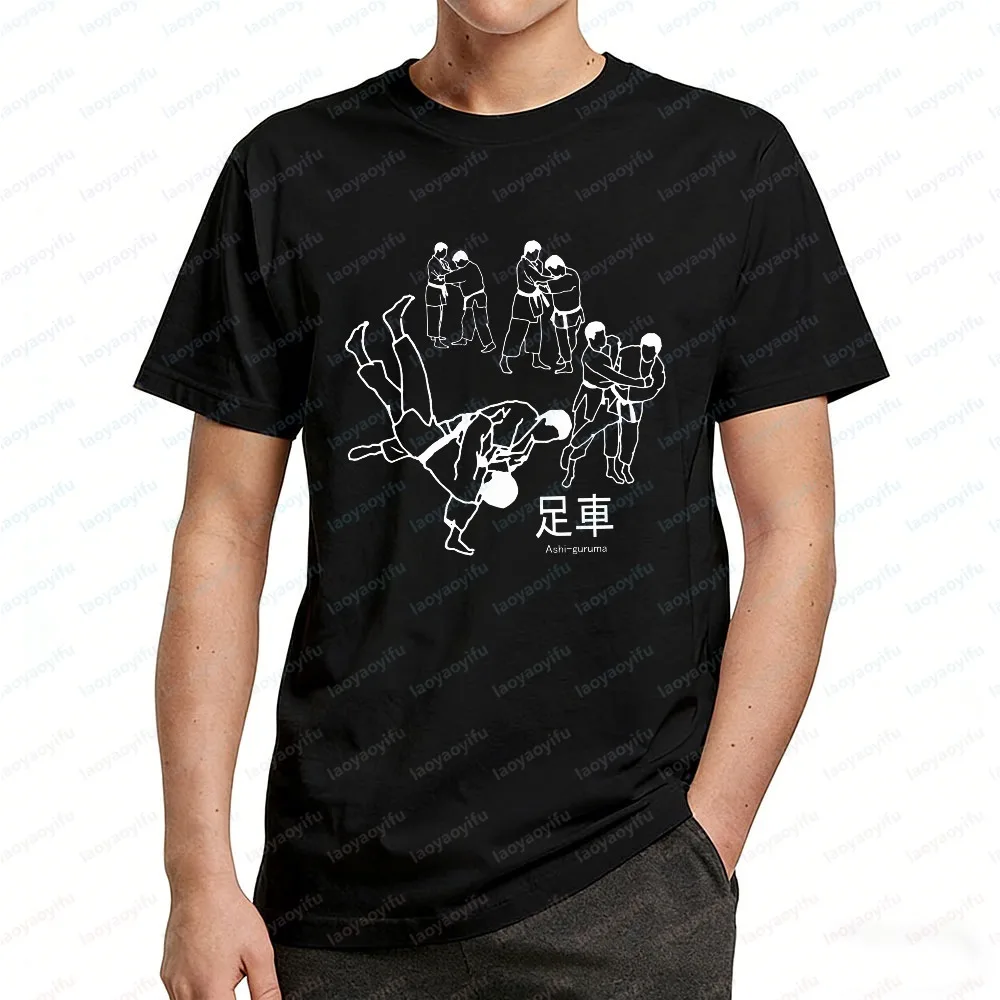 Authentic Judo Cotton T-Shirt  for Men Simple Ashi-Guruma Technique Print Casual Tops Vintage Classic Martial Arts Apparel Gift