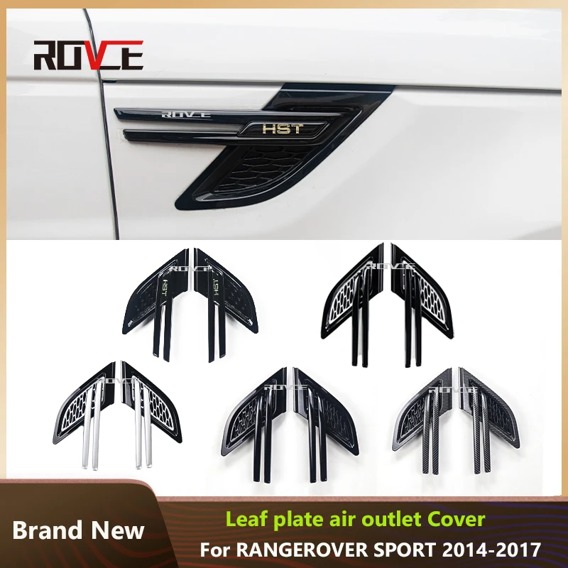 ROVCE For Land Rover Range Rover Sport 2014 2015 2016 2017 L494 Car Side Vent Air Flow Vent Fender Outlet Car Accessories