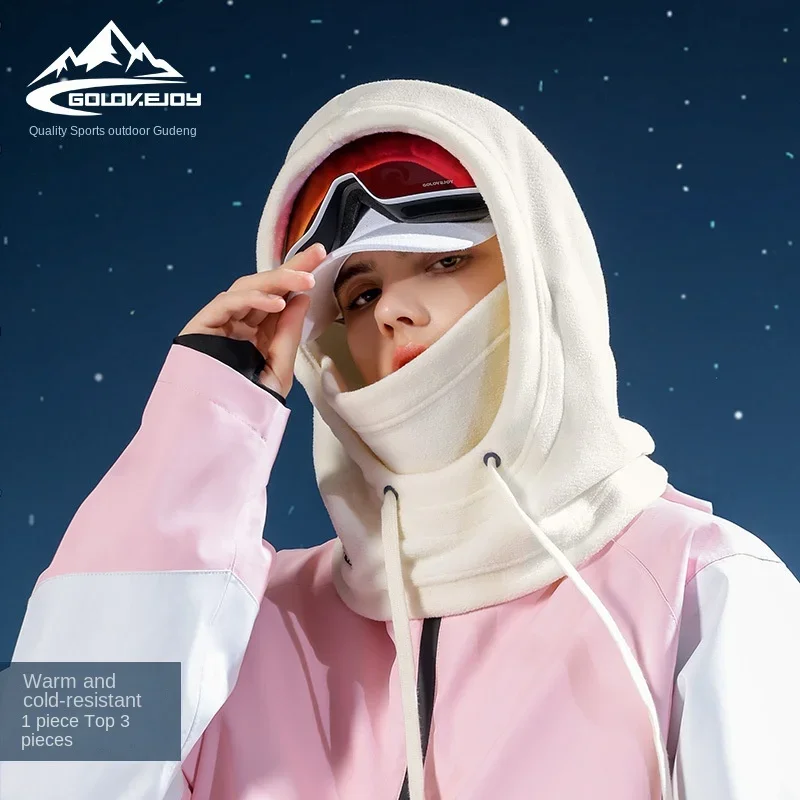 Oohmy Winter Hat Fleece Full Face Mask Cap Balaclava Neck Warmer Hood Winter Sports Ski Men Women Cap Snow Ski Cycling Bonnets