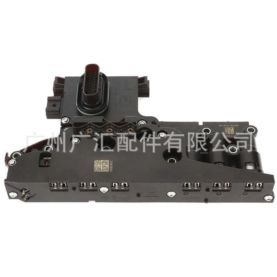 Control Module Assembly For Sharp Edge AA5P-7Z369-AA 7G3697Z369 6f5