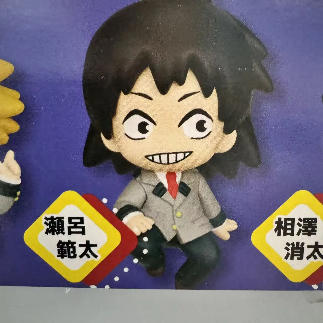My Hero Academia Gashapon Toys Bakugou Katsuki Denki Kaminari Shota Aizawa Anime Q Version Figure Model view 4