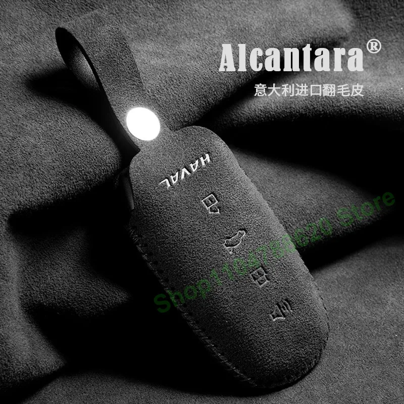 For Great Wall Haval H6 H5 Big Dog H7 Raptor H9  F7 M6 H2 Alcantara Car Key Case Bag Shell Buckle Suede Cover Keychain