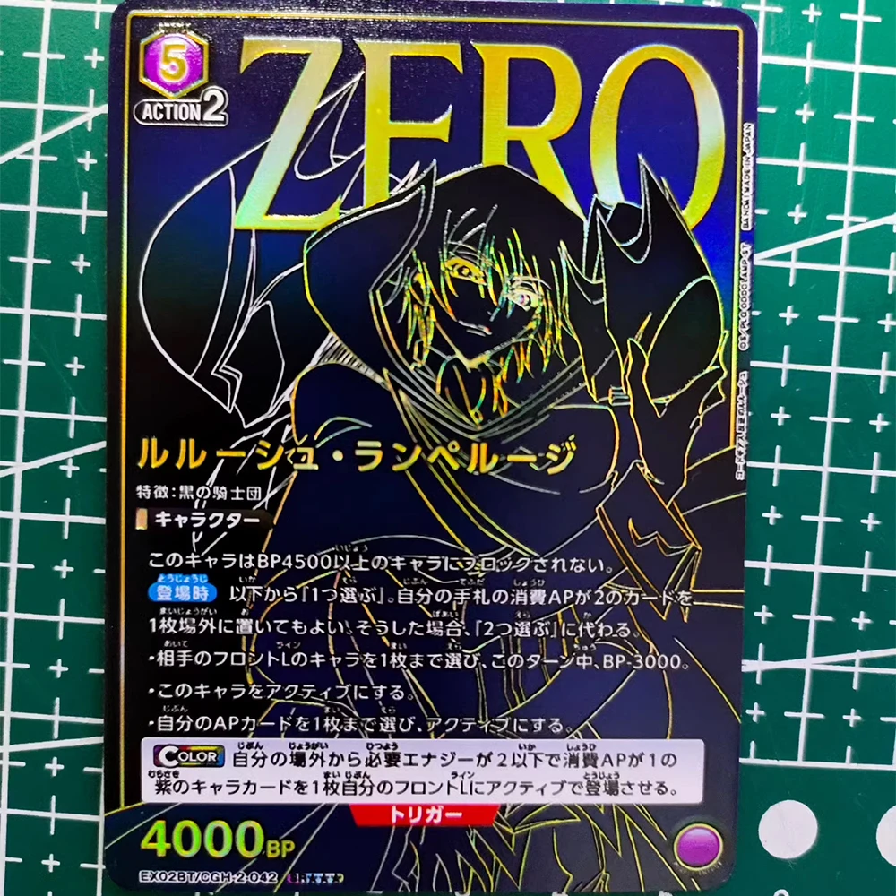 CÓDIGO GEASS Lelouch da Rebélião UA UNION ARENA Coleção Cartão Lelouch Lamperouge C.C. Flash Refrativo Texturizado Presentes para Crianças