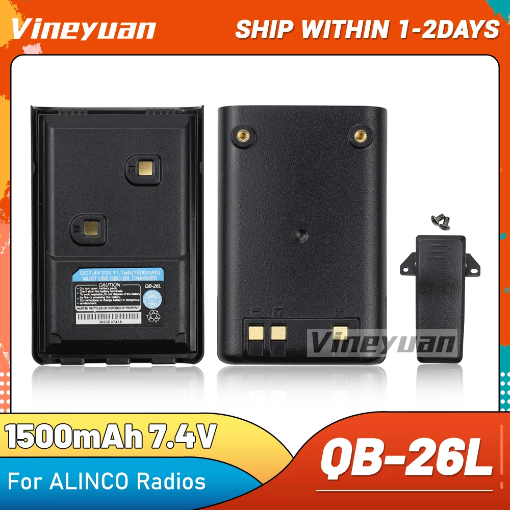 

NEW QB-26L 1500mAh Replacement Li-ion Battery for ALINCO DJ-500 DJ-10 DJ-100 DJ-289G DJ-A10 DJ-A11 DJ-A41 DJ-W100 Two Way Radio