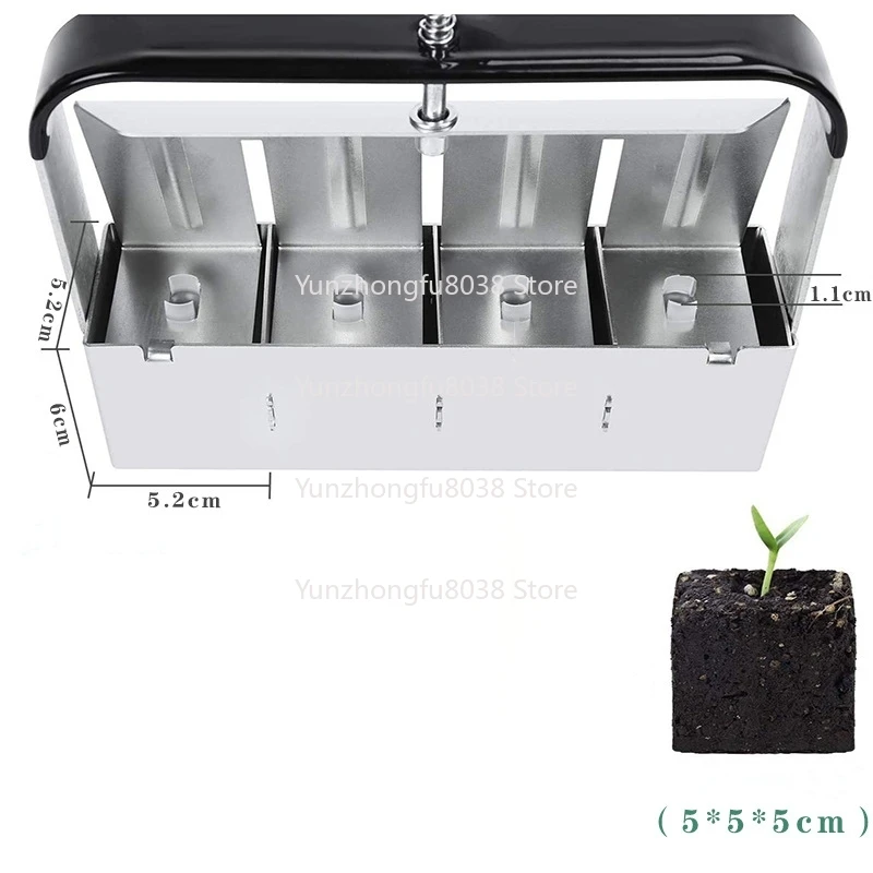 Manual Soil Blocker Soil Stopper Garden Seeding Tool Garden Tool
