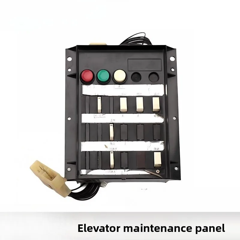 GPS HOPE Lift Cabin Inspection Operation Panel LHS-220 P235706 Elevator Car Maintenance Control Board Spare Accessory