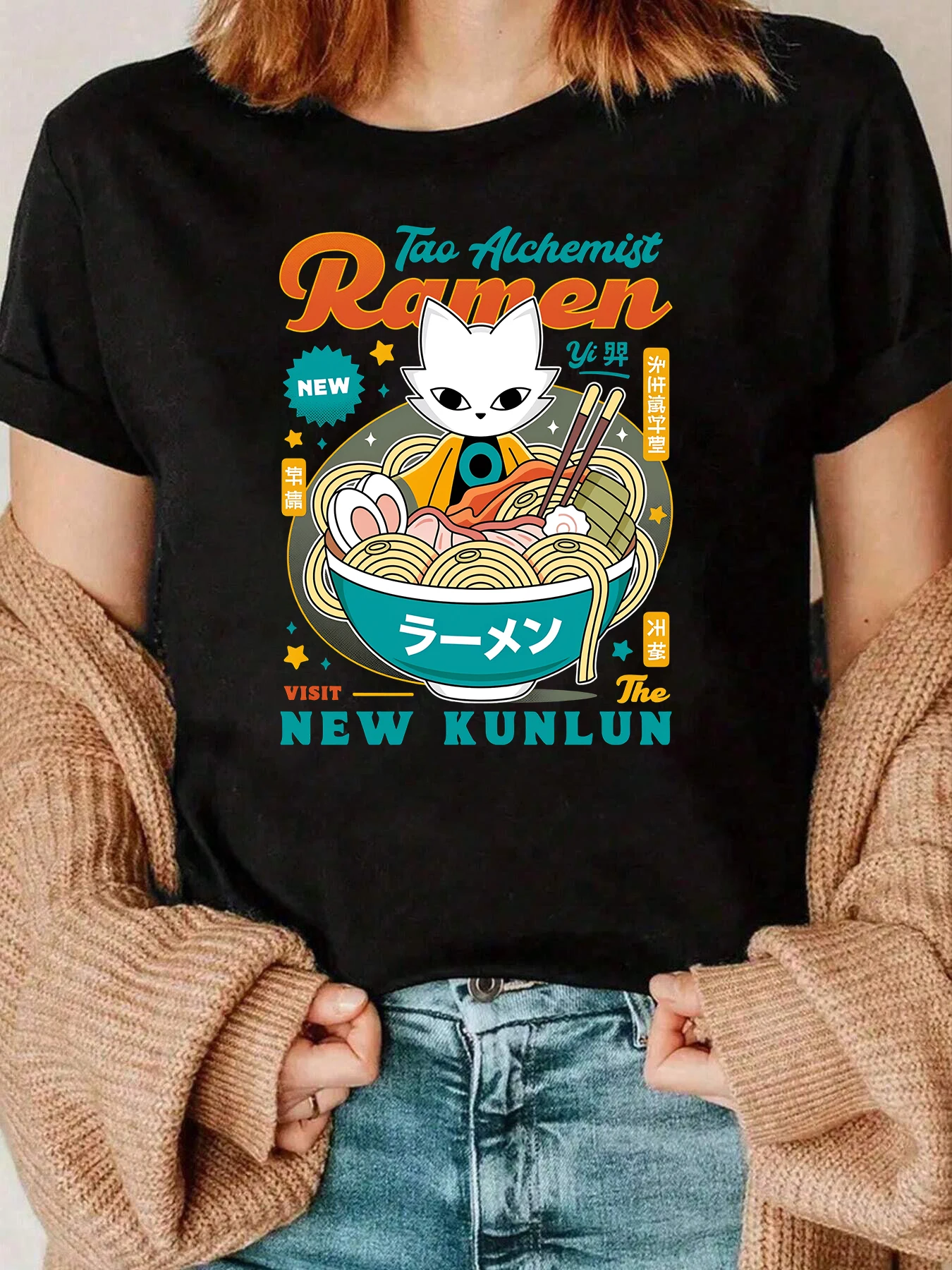 

Tao Alchemist Ramen Cat Design New Kunlun Graphic Tee Casual Wear For Women 220g