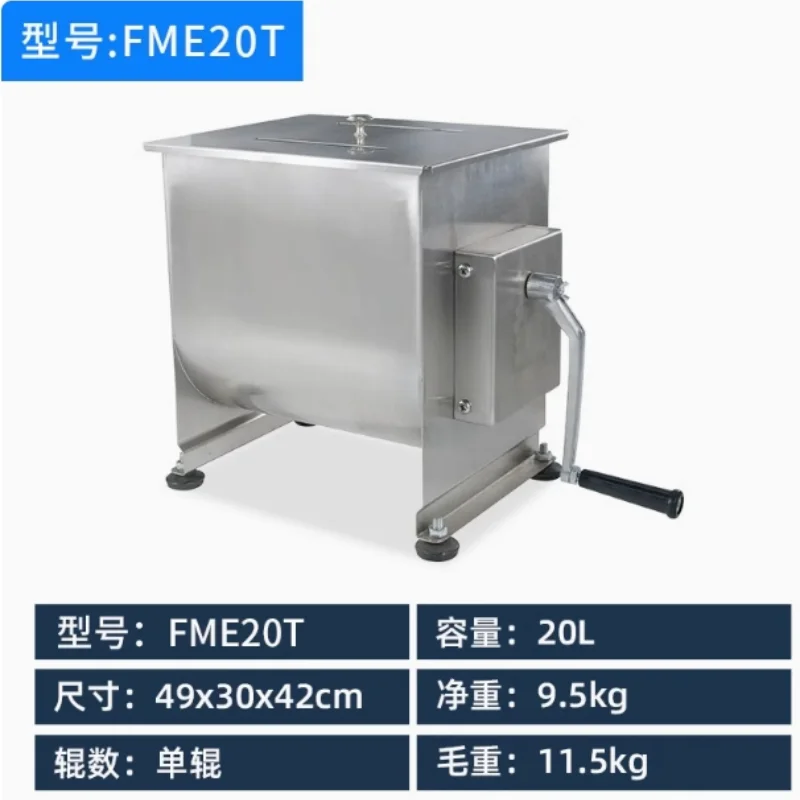 Manual Meat Mixer, Stainless Steel 30L Fixed Tank Meat Mixer for Sausage