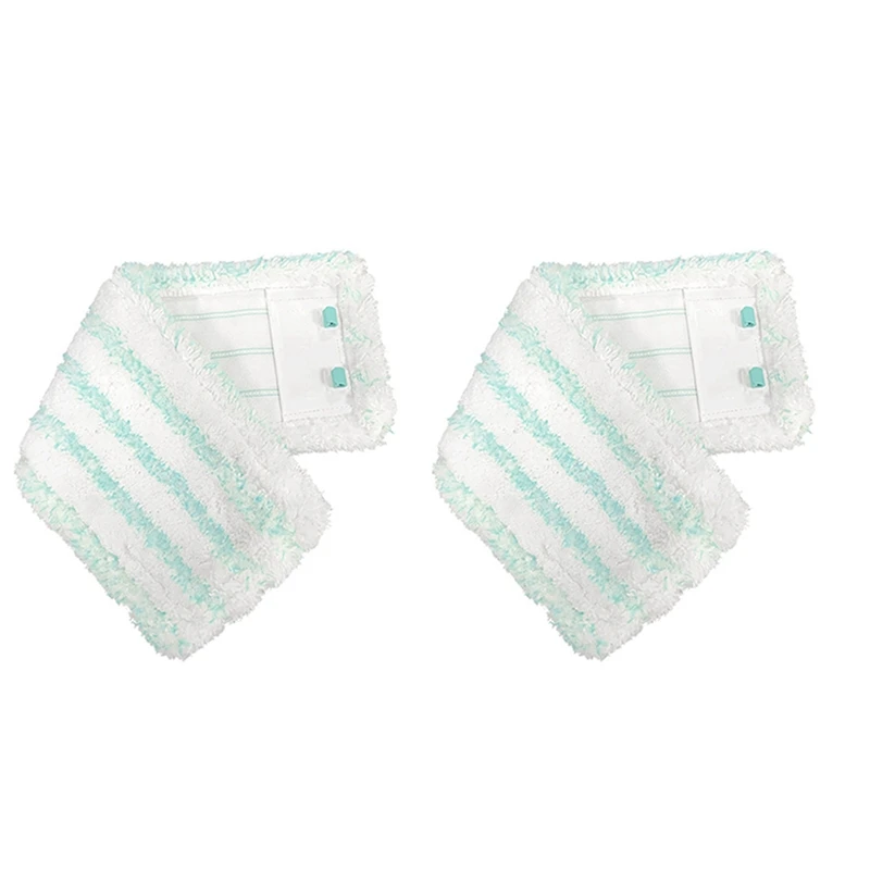 2X For Leifheit 55116 Profi Flat Mop Replacement Accessories Wet And Dry Replacement Cloth