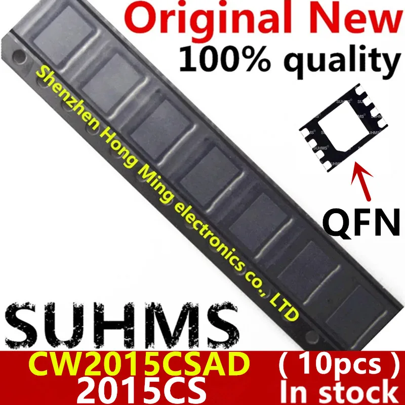 (10piece) 100% New CW2015CSAD 2015CS QFN-8 Chipset