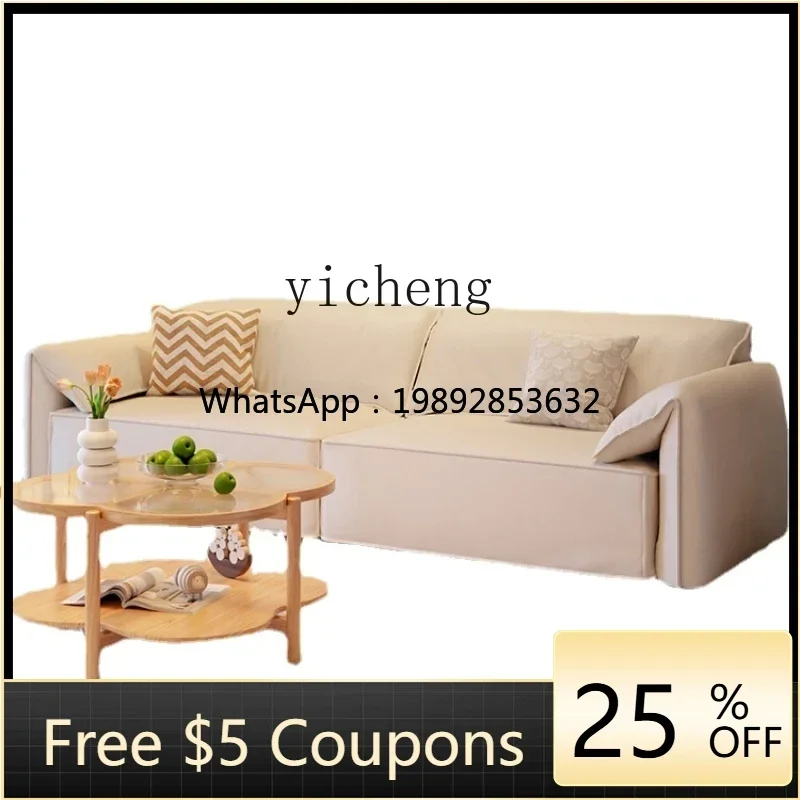 Zc Elephant Ear Sof… - image