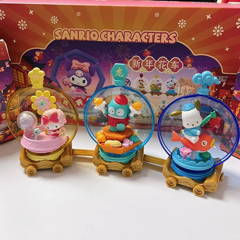 Nieuwe Sanrio Familie Nieuwjaar Float Serie Blinde Doos Kinderen Leuk Schattig Speelgoed Prachtige Cadeau Decoratie Voor Vrienden