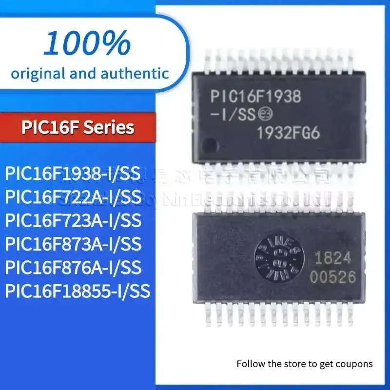 

1pcs PIC16F18855 PIC16F722A PIC16F723A quality assurance PIC16F873A PIC16F876A PIC16F1938-I/SS