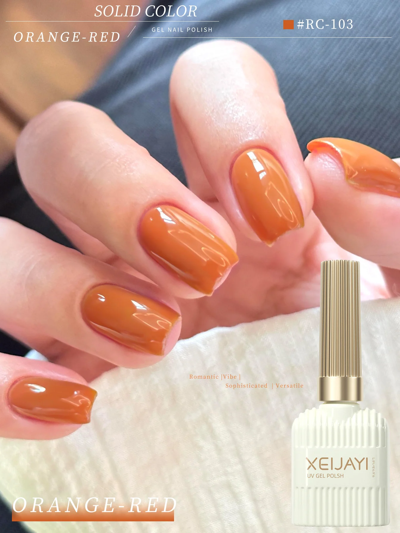XEIJAYI 1 Stück 15ml Orange Gel-Nagellack - Langanhaltender Glanz, Hochpigmentierter Glanz, Fest und Langlebig, Nagelkunst-Gel für Salons